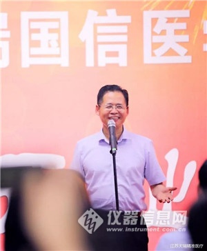 江苏天宇集团董事长_唐运集团天宇客车图片