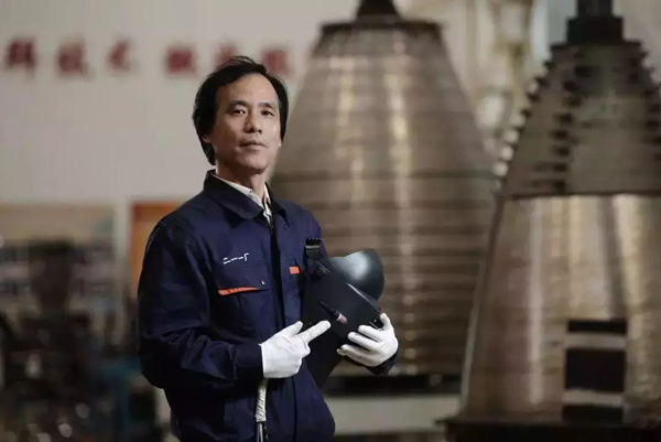 【大国工匠年度人物】高凤林:0.01秒的精准控制